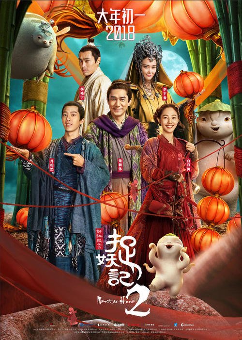 上海农林职业技术学院毕业证制作