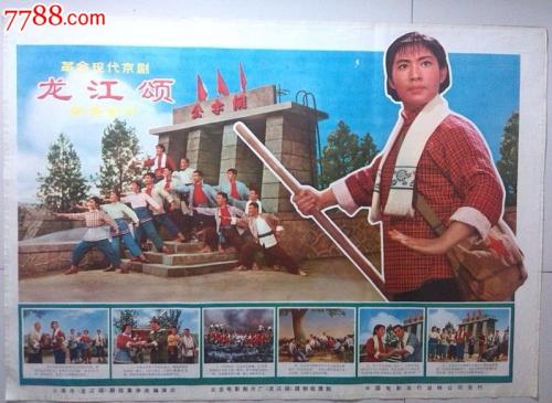 瓦恩布雷那神学院证书